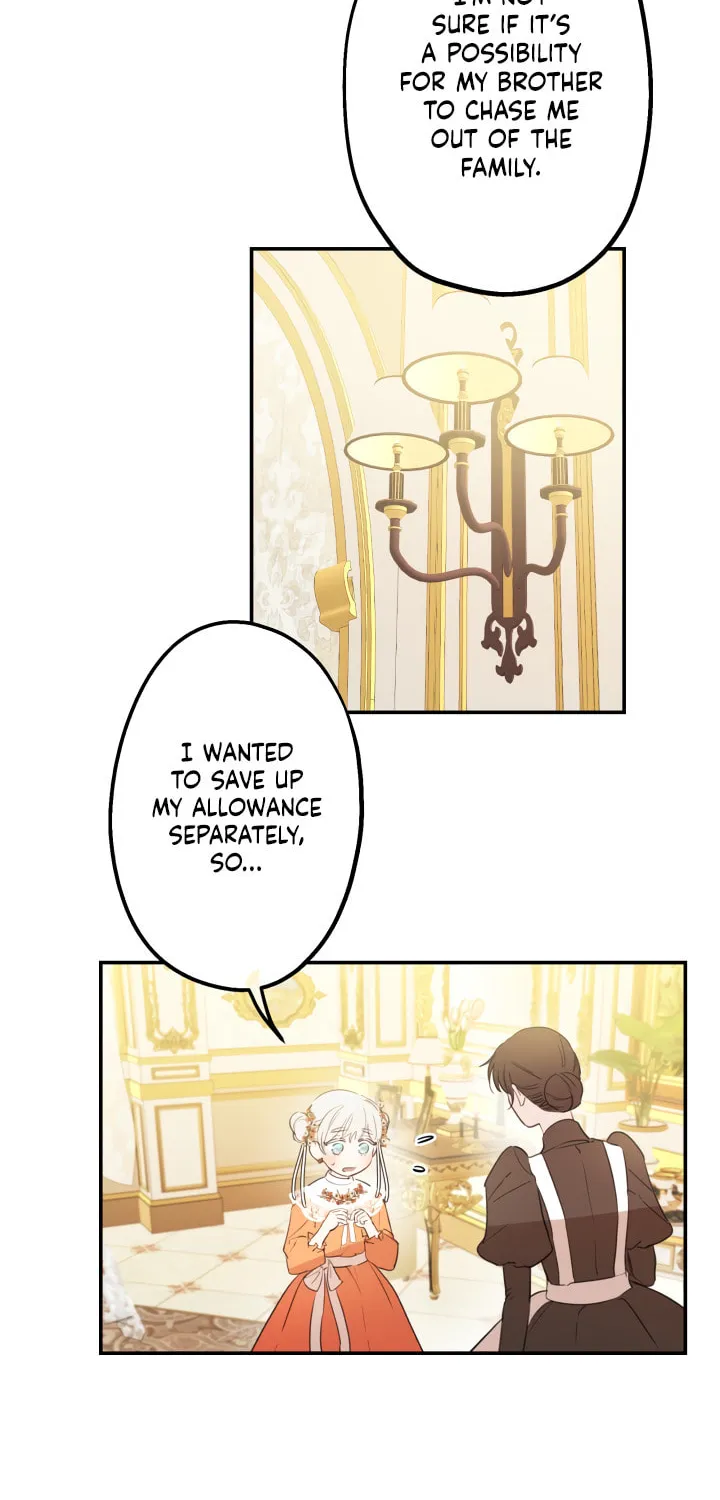 The Most Powerful Characters in the World Are Obsessed with Me Chapter 8 page 25 - 