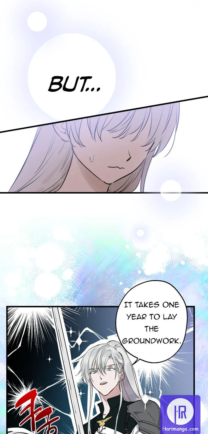 The Most Powerful Characters in the World Are Obsessed with Me Chapter 80 page 18 - 