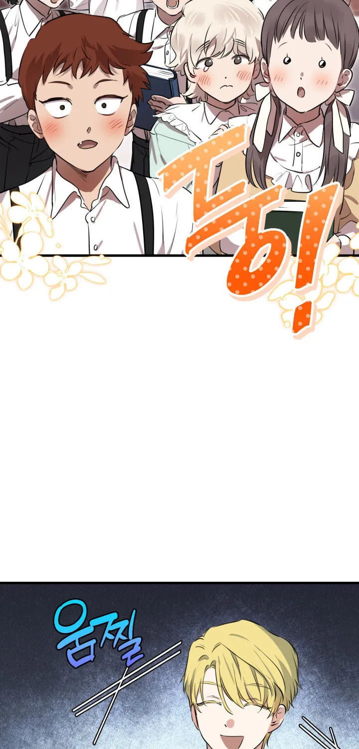 The Most Powerful Characters in the World Are Obsessed with Me Chapter 80 page 64 - 