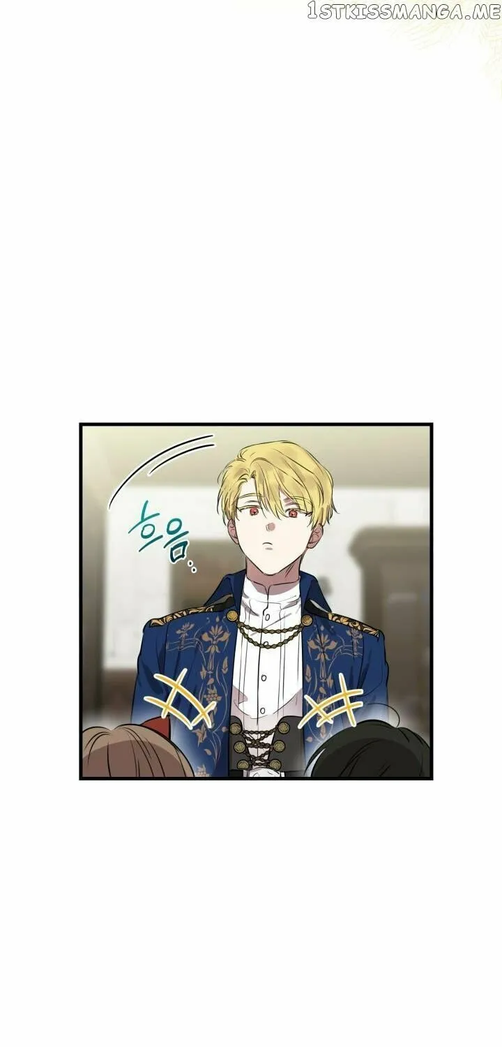 The Most Powerful Characters in the World Are Obsessed with Me Chapter 81 page 17 - 