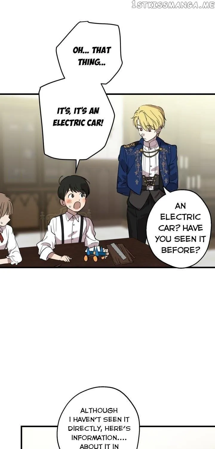 The Most Powerful Characters in the World Are Obsessed with Me Chapter 81 page 19 - 