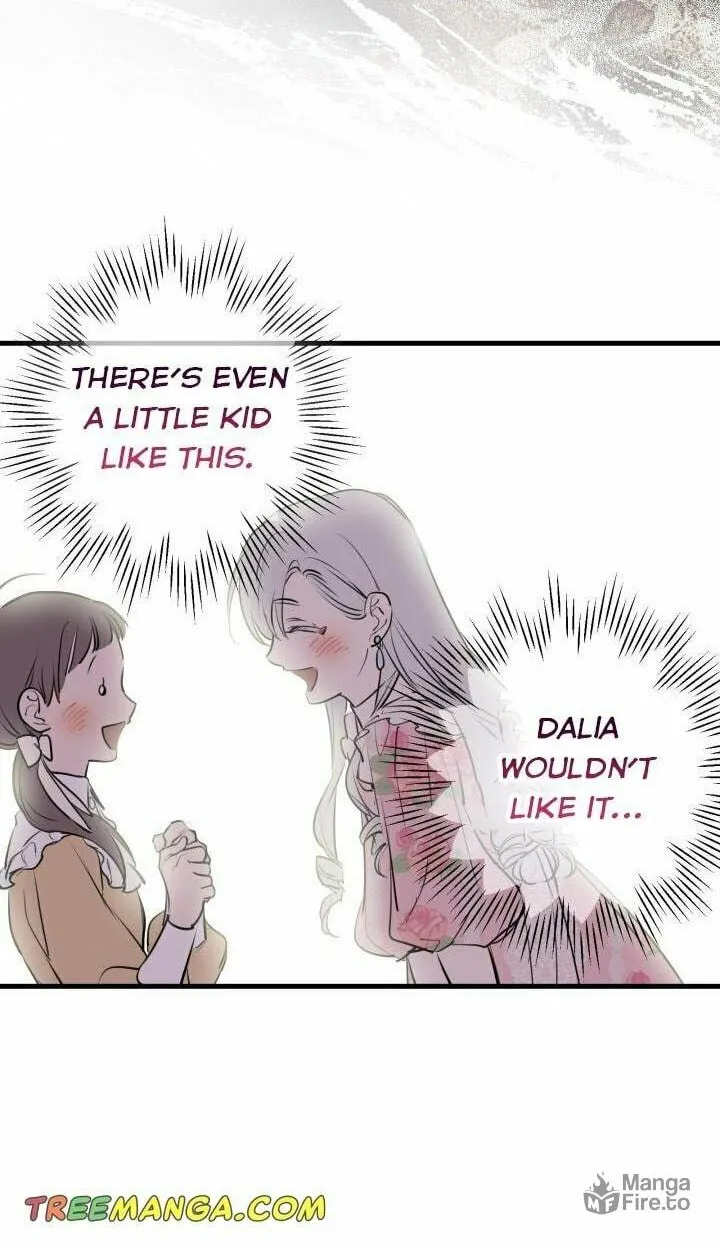 The Most Powerful Characters in the World Are Obsessed with Me Chapter 81 page 44 - 