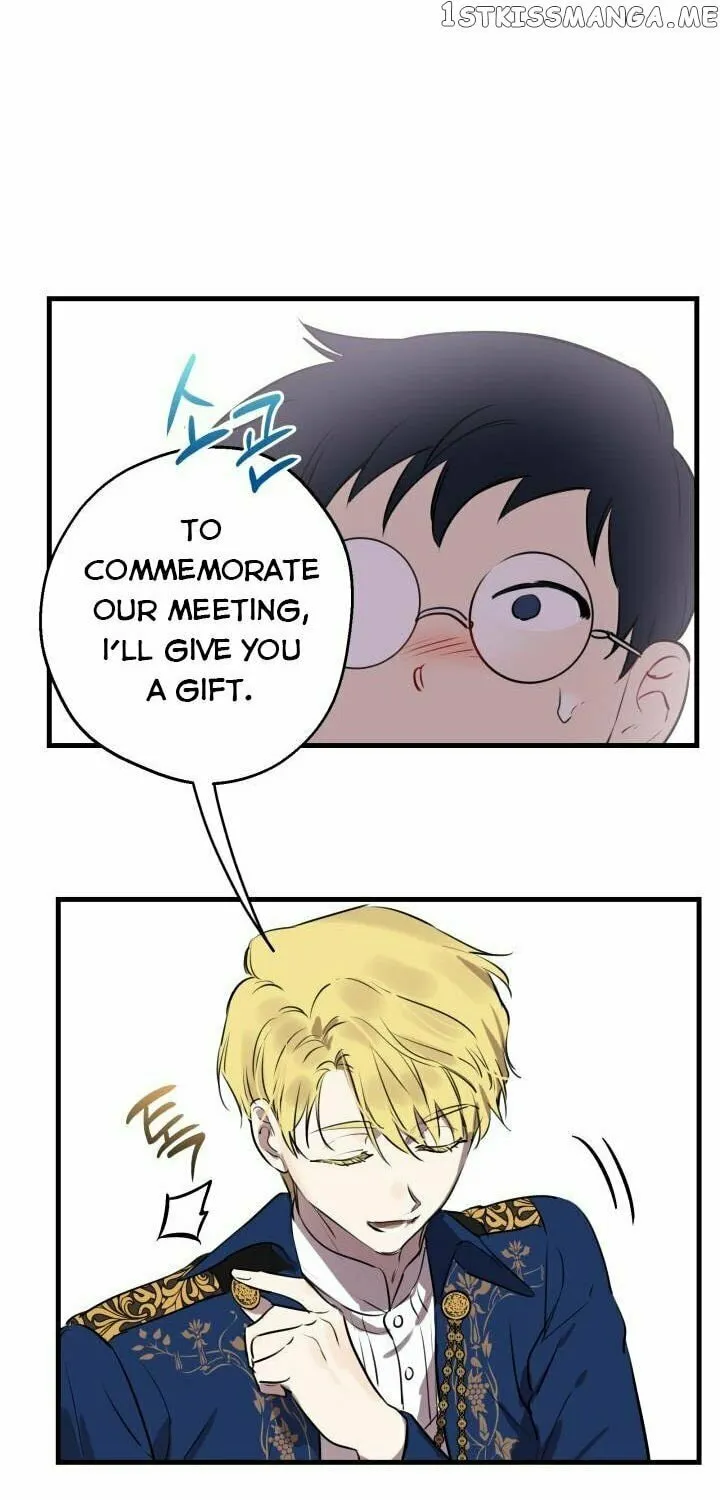 The Most Powerful Characters in the World Are Obsessed with Me Chapter 81 page 47 - 