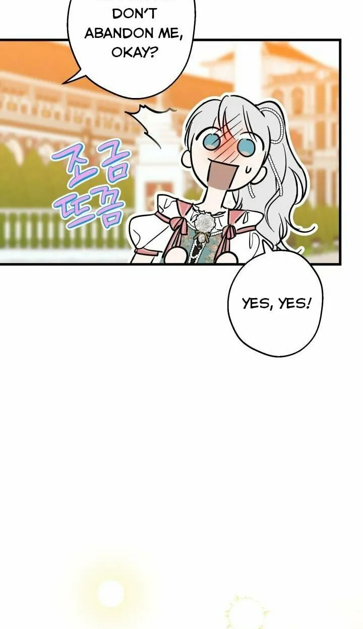 The Most Powerful Characters in the World Are Obsessed with Me Chapter 81 page 78 - 