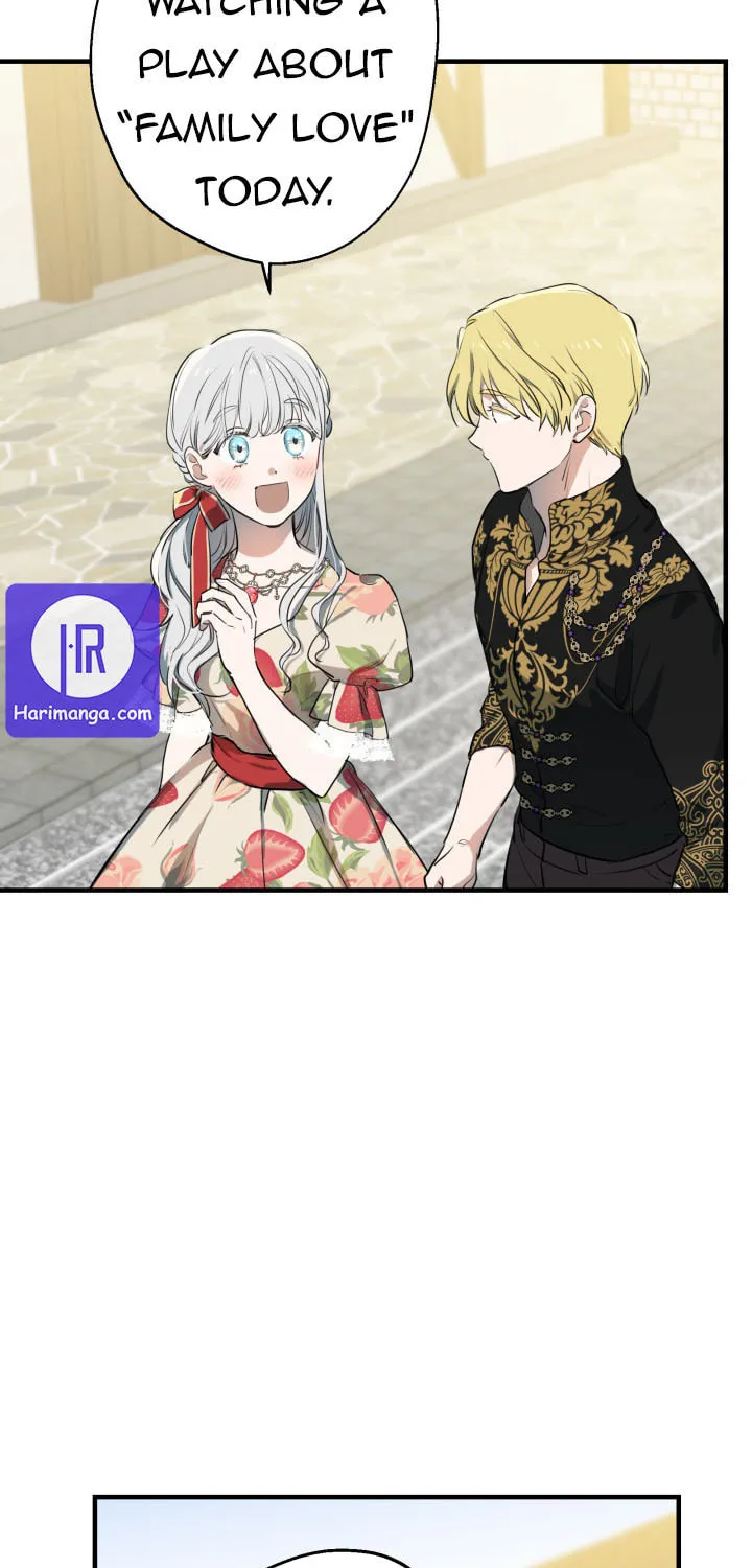 The Most Powerful Characters in the World Are Obsessed with Me Chapter 82 page 11 - 