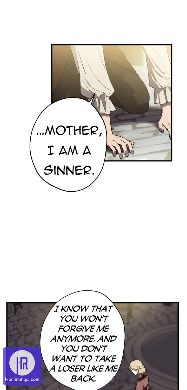 The Most Powerful Characters in the World Are Obsessed with Me Chapter 82 page 15 - 