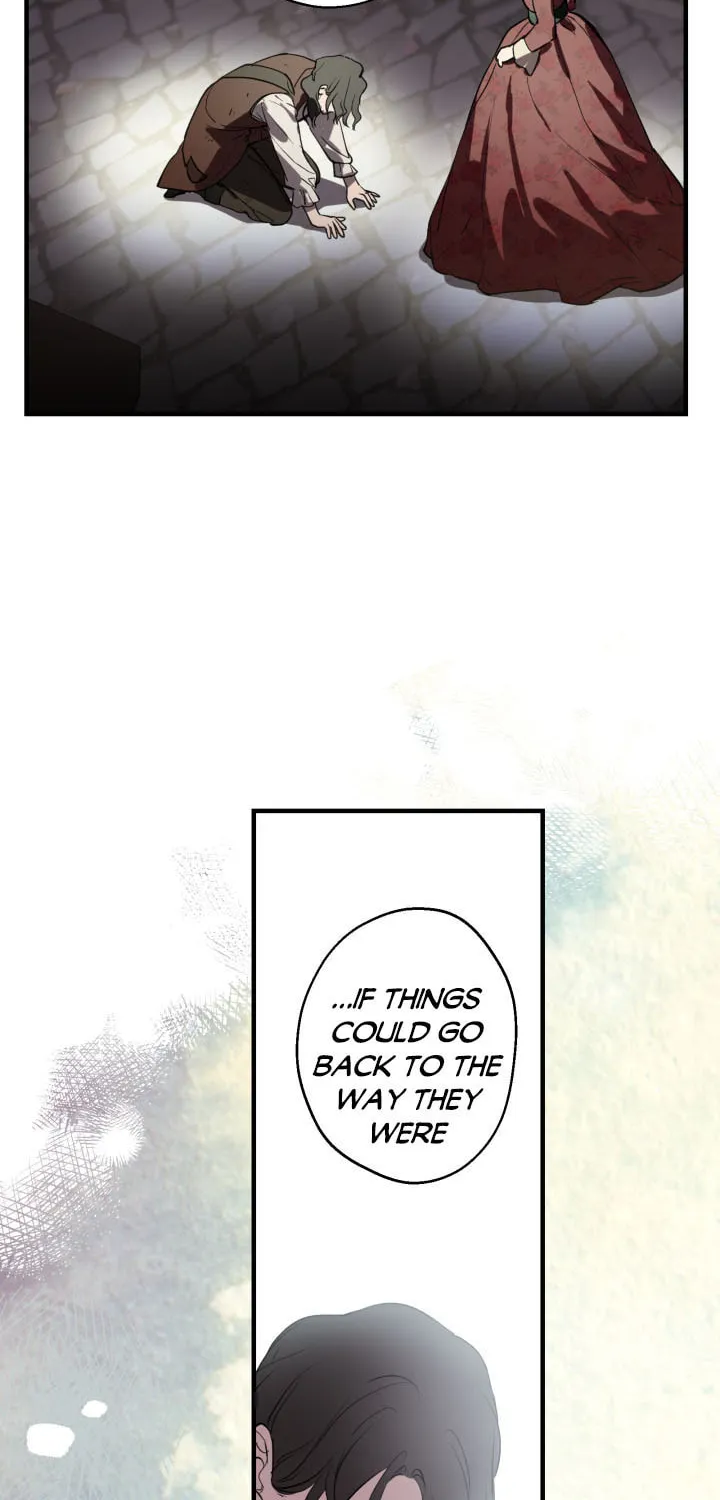 The Most Powerful Characters in the World Are Obsessed with Me Chapter 82 page 16 - 