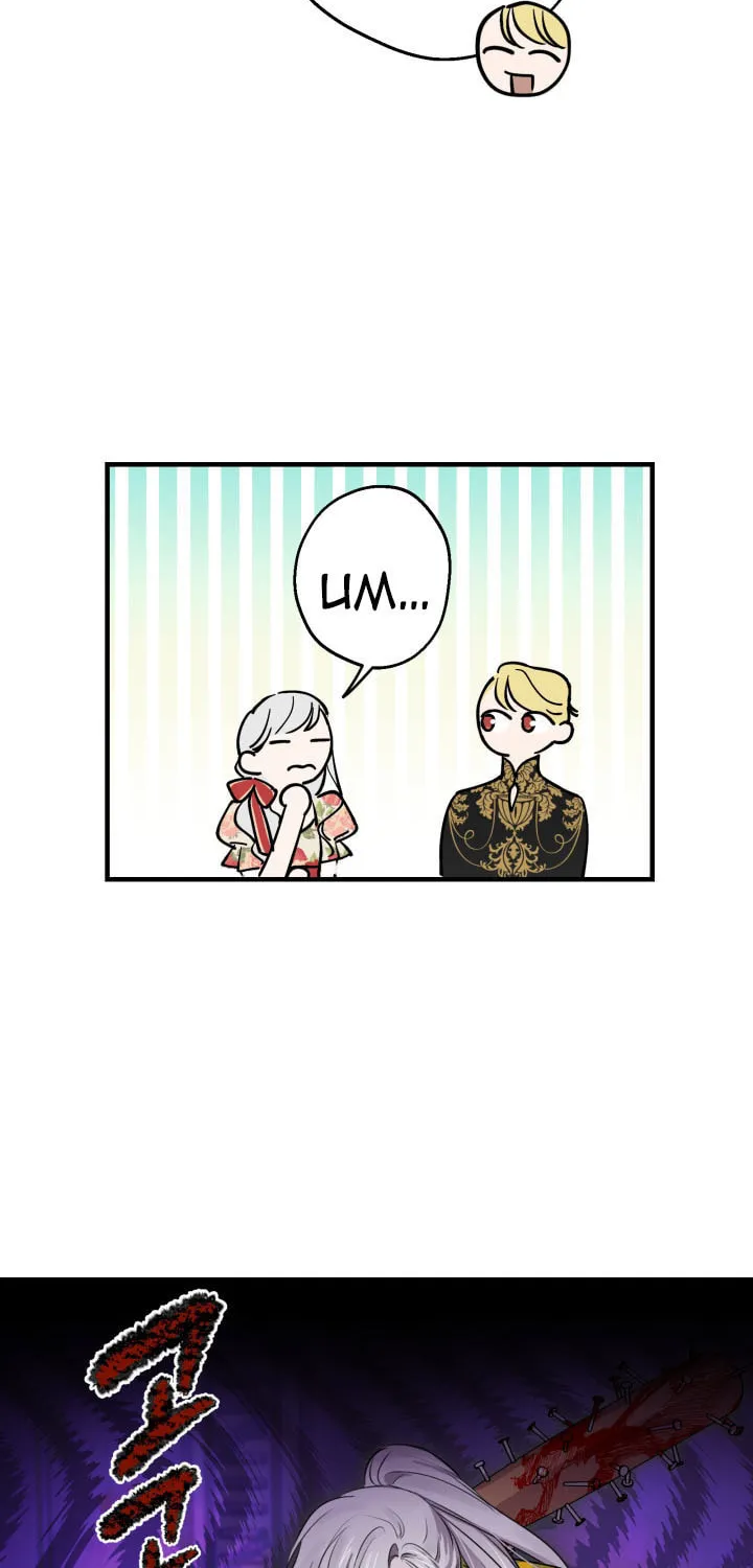 The Most Powerful Characters in the World Are Obsessed with Me Chapter 82 page 42 - 