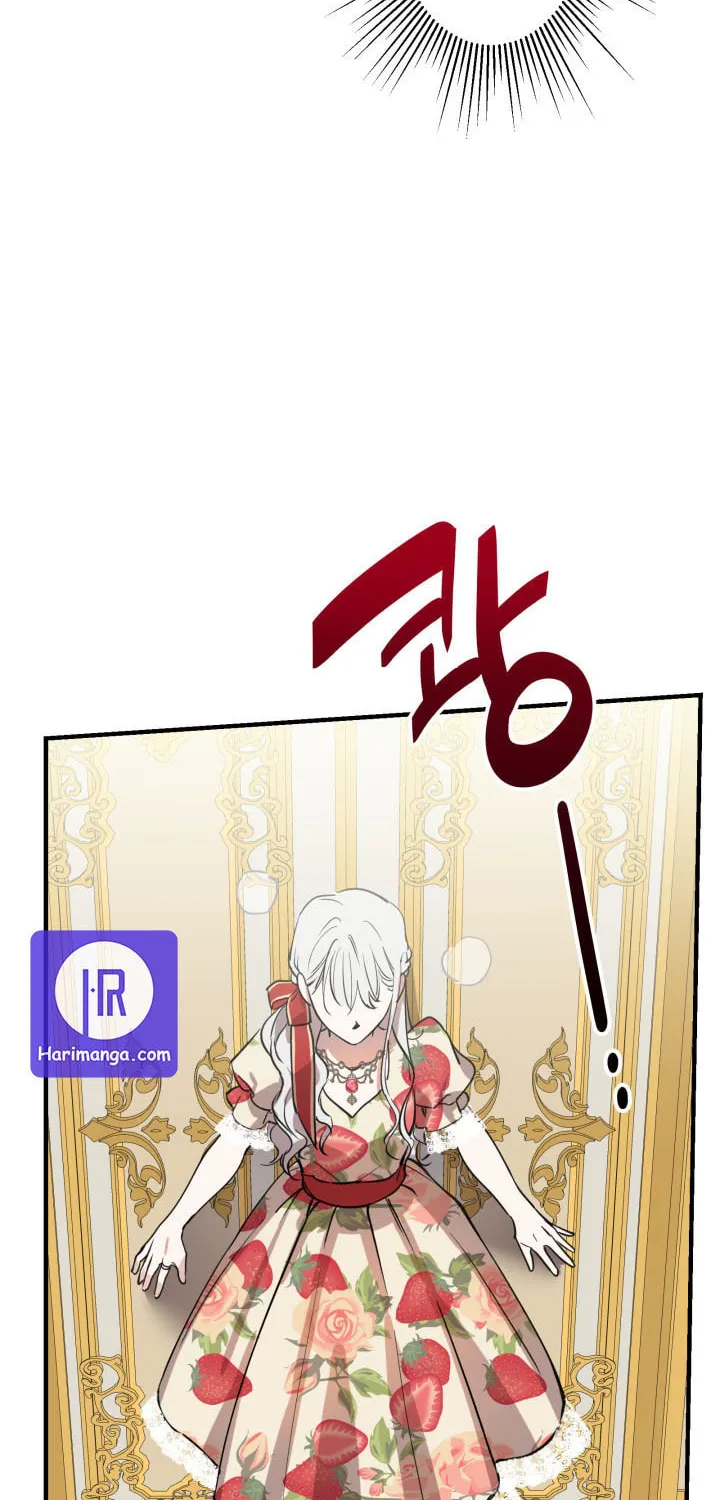 The Most Powerful Characters in the World Are Obsessed with Me Chapter 82 page 60 - 