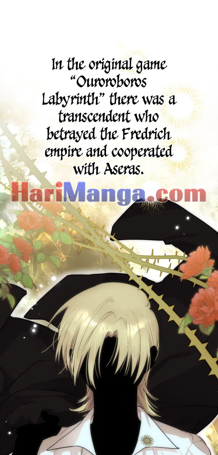 The Most Powerful Characters in the World Are Obsessed with Me Chapter 83 page 1 - 