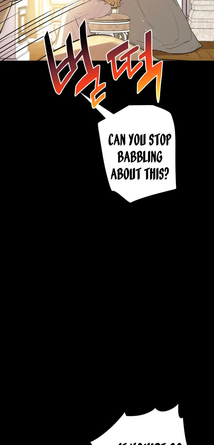 The Most Powerful Characters in the World Are Obsessed with Me Chapter 83 page 12 - 