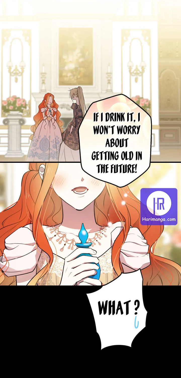 The Most Powerful Characters in the World Are Obsessed with Me Chapter 83 page 18 - 