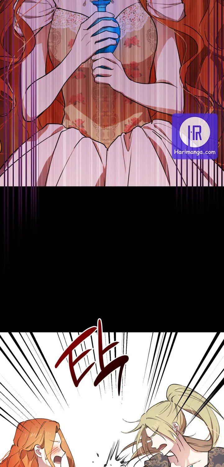 The Most Powerful Characters in the World Are Obsessed with Me Chapter 83 page 21 - 