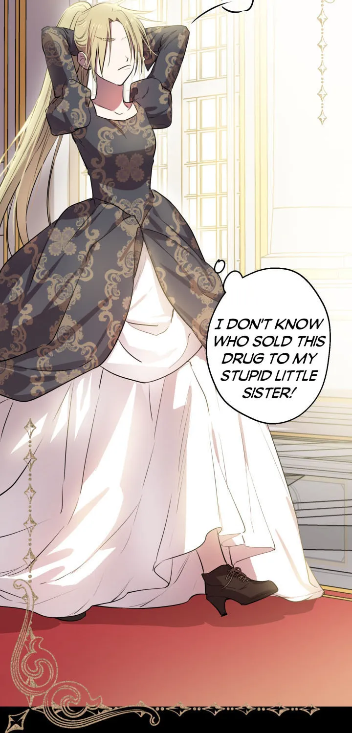 The Most Powerful Characters in the World Are Obsessed with Me Chapter 83 page 26 - 