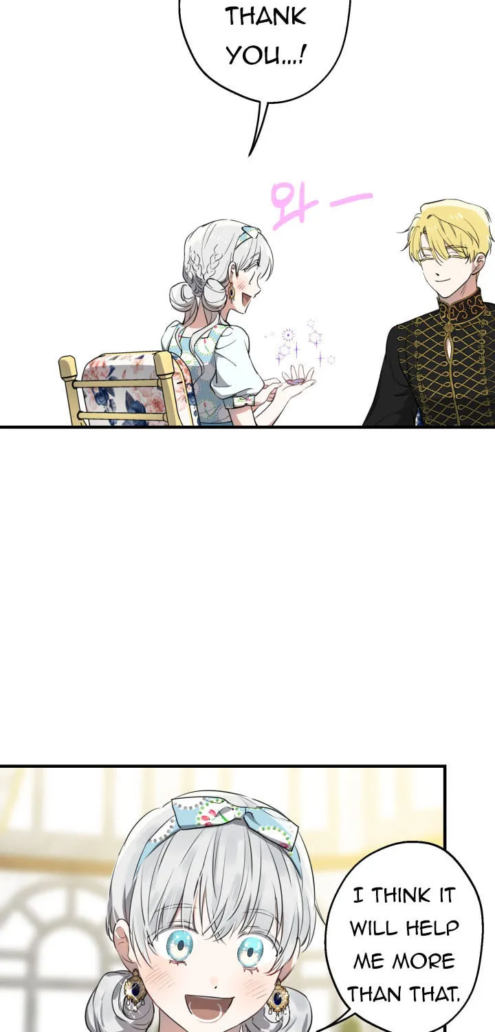 The Most Powerful Characters in the World Are Obsessed with Me Chapter 83 page 64 - 