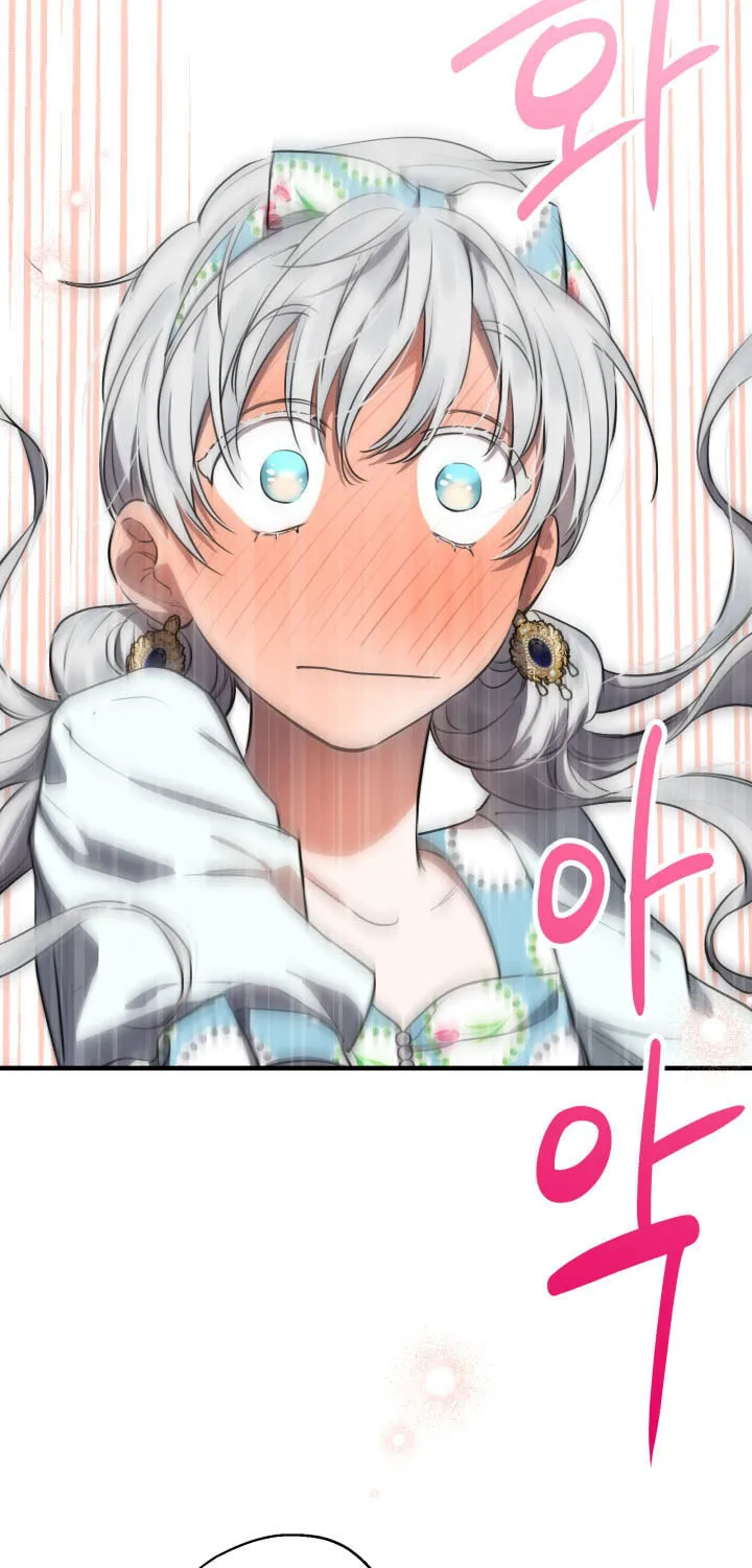 The Most Powerful Characters in the World Are Obsessed with Me Chapter 83 page 68 - 