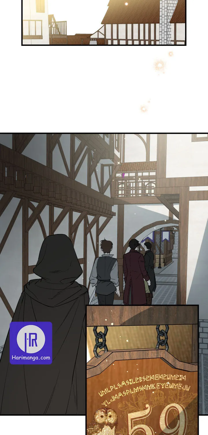 The Most Powerful Characters in the World Are Obsessed with Me Chapter 83 page 73 - 