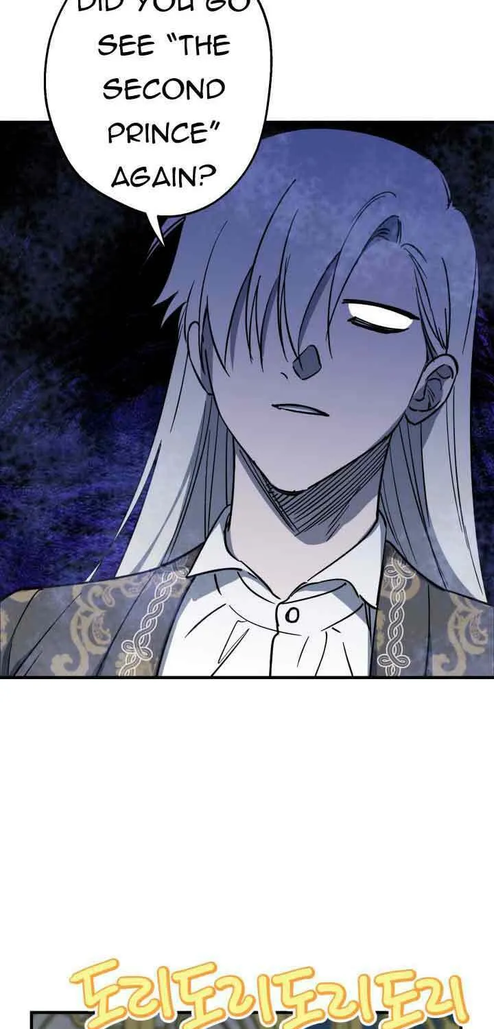 The Most Powerful Characters in the World Are Obsessed with Me Chapter 84 page 11 - 