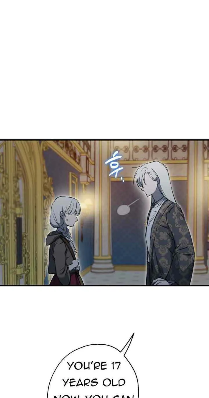 The Most Powerful Characters in the World Are Obsessed with Me Chapter 84 page 16 - 