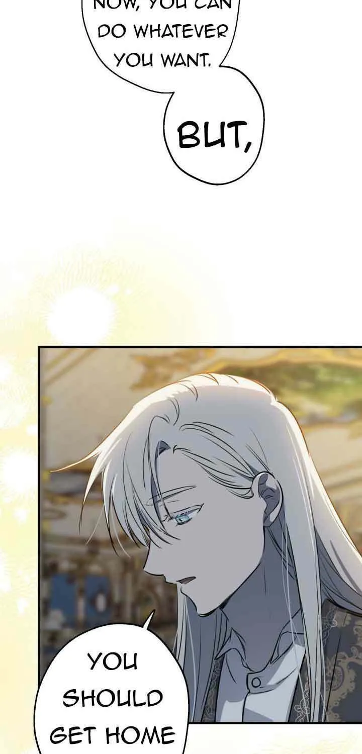 The Most Powerful Characters in the World Are Obsessed with Me Chapter 84 page 17 - 