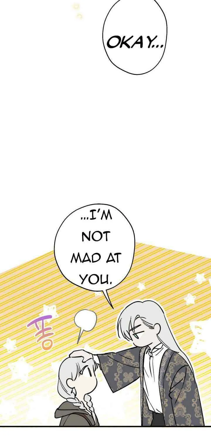 The Most Powerful Characters in the World Are Obsessed with Me Chapter 84 page 19 - 