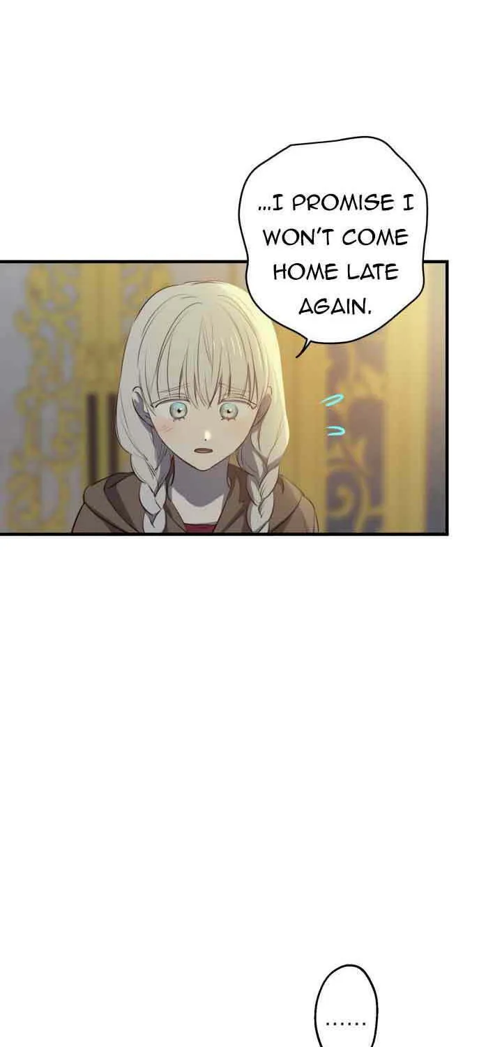 The Most Powerful Characters in the World Are Obsessed with Me Chapter 84 page 20 - 