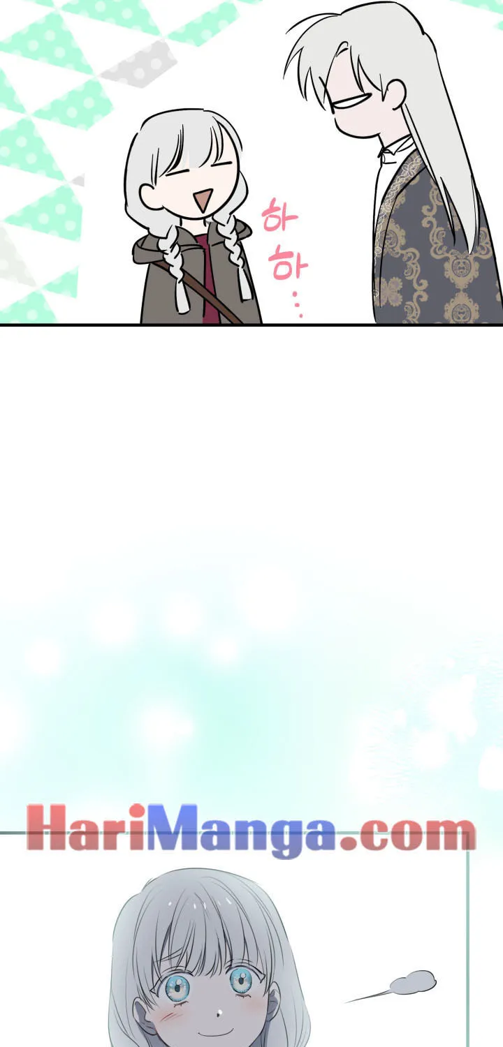 The Most Powerful Characters in the World Are Obsessed with Me Chapter 84 page 24 - 