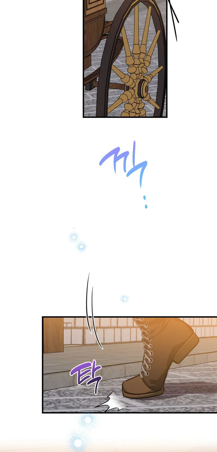 The Most Powerful Characters in the World Are Obsessed with Me Chapter 84 page 53 - 