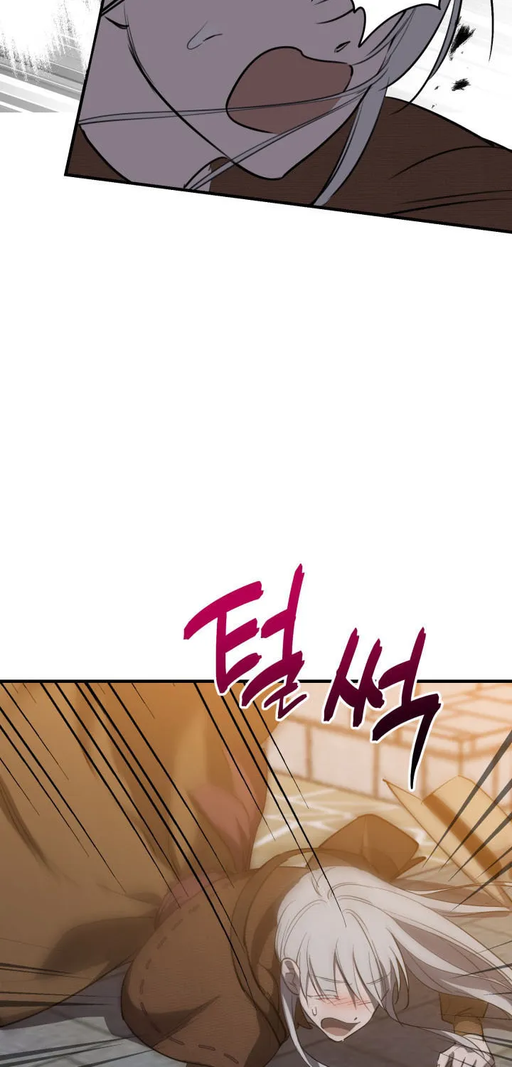 The Most Powerful Characters in the World Are Obsessed with Me Chapter 84 page 59 - 