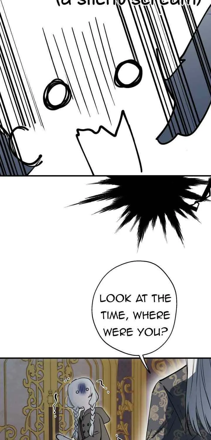 The Most Powerful Characters in the World Are Obsessed with Me Chapter 84 page 8 - 
