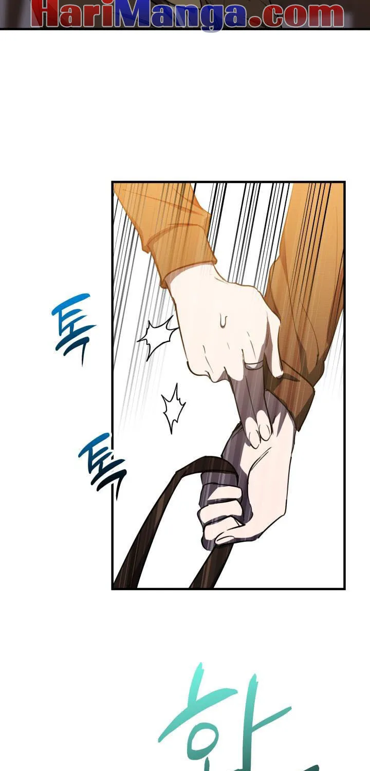 The Most Powerful Characters in the World Are Obsessed with Me Chapter 85 page 11 - 