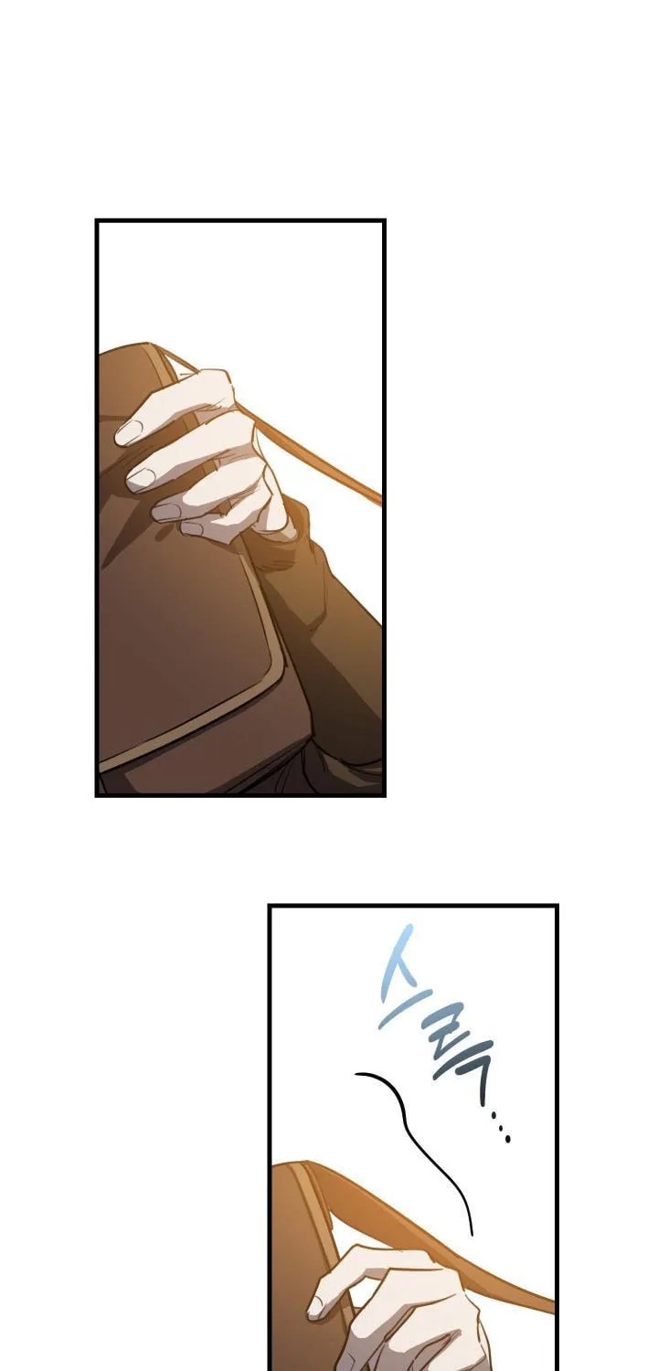 The Most Powerful Characters in the World Are Obsessed with Me Chapter 85 page 14 - 