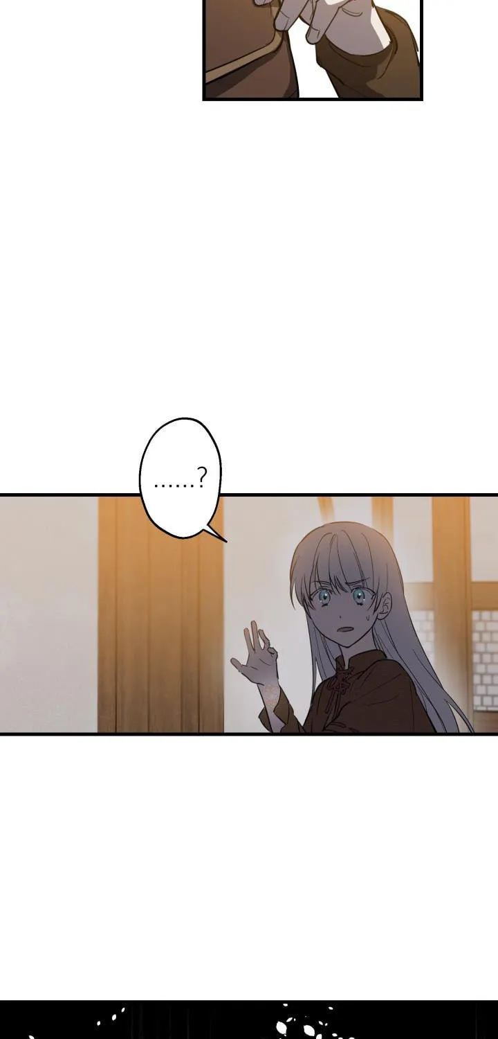 The Most Powerful Characters in the World Are Obsessed with Me Chapter 85 page 15 - 