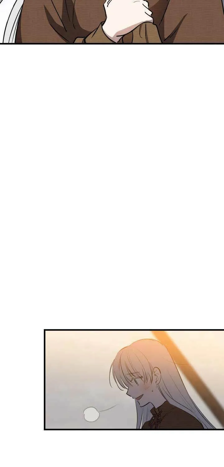 The Most Powerful Characters in the World Are Obsessed with Me Chapter 85 page 20 - 
