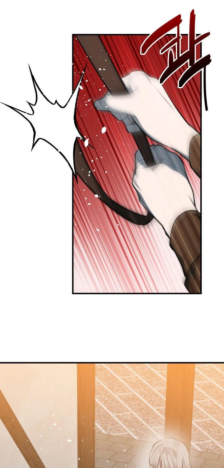 The Most Powerful Characters in the World Are Obsessed with Me Chapter 85 page 5 - 