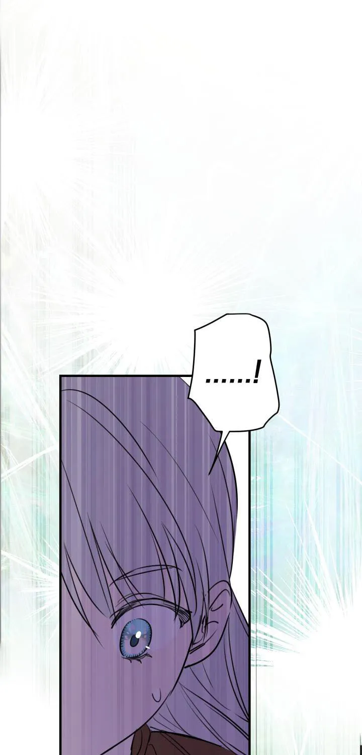 The Most Powerful Characters in the World Are Obsessed with Me Chapter 85 page 9 - 