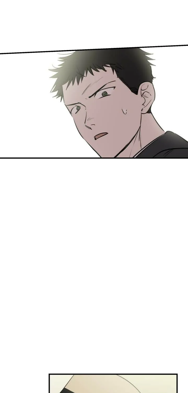 The Most Powerful Characters in the World Are Obsessed with Me Chapter 86 page 17 - 