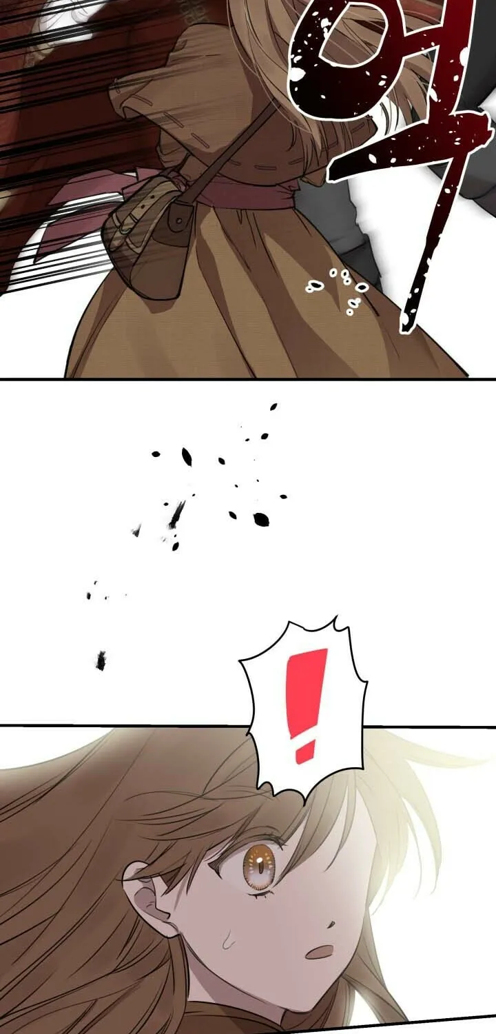 The Most Powerful Characters in the World Are Obsessed with Me Chapter 86 page 22 - 