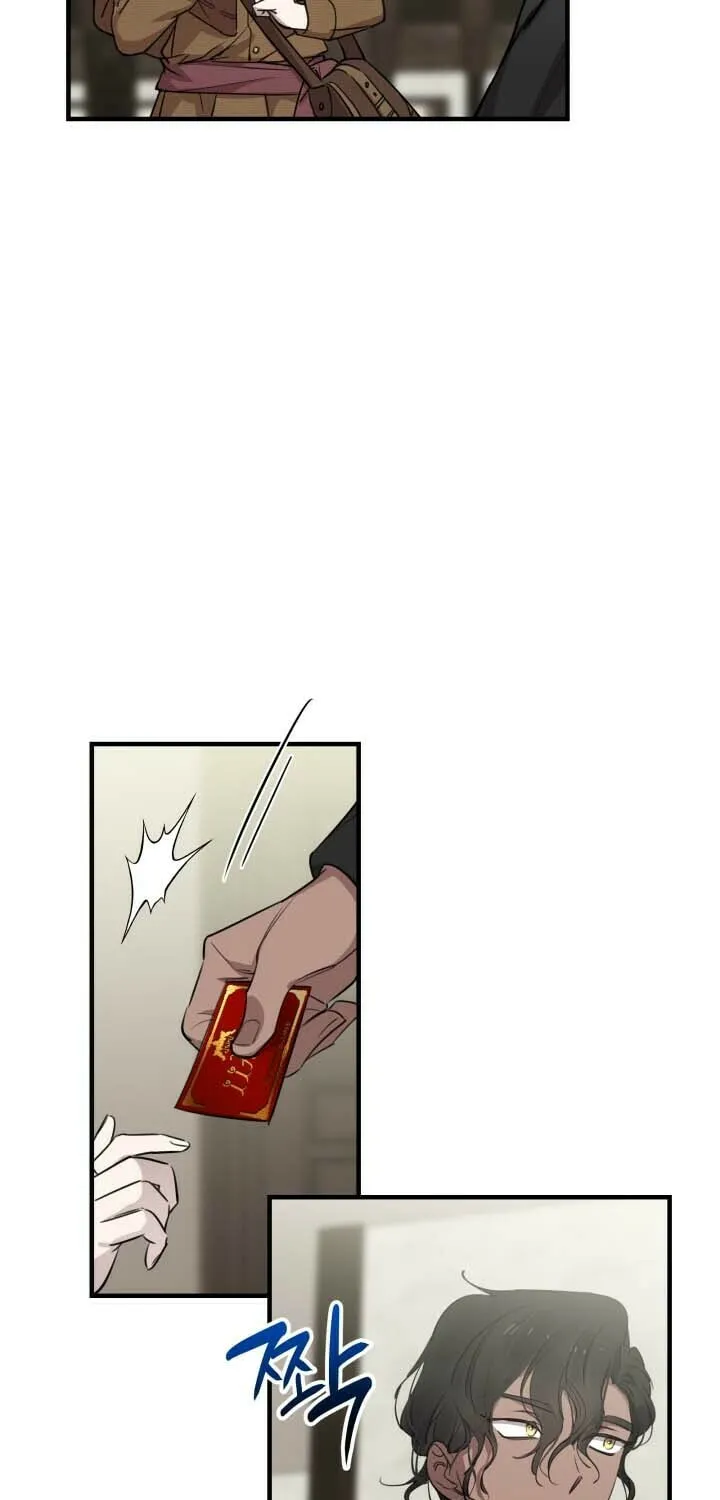 The Most Powerful Characters in the World Are Obsessed with Me Chapter 86 page 25 - 