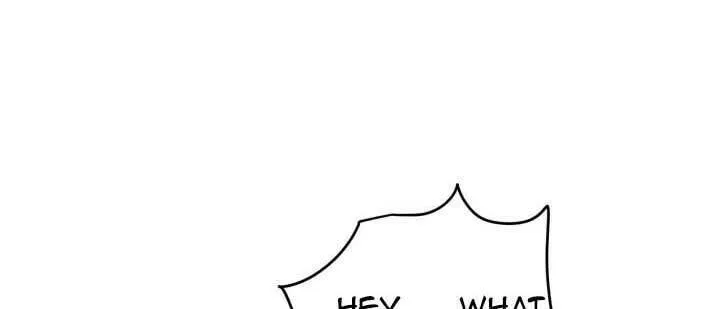 The Most Powerful Characters in the World Are Obsessed with Me Chapter 86 page 5 - 