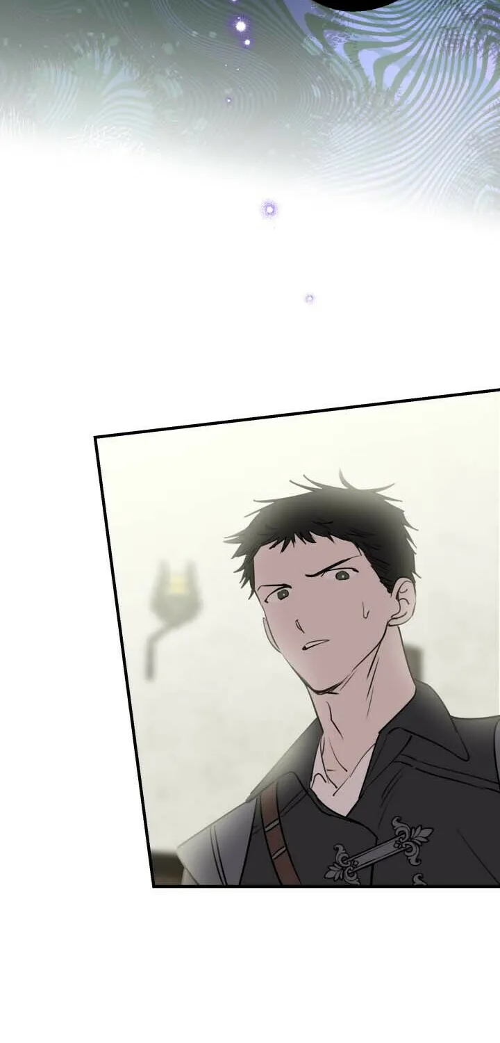 The Most Powerful Characters in the World Are Obsessed with Me Chapter 86 page 46 - 