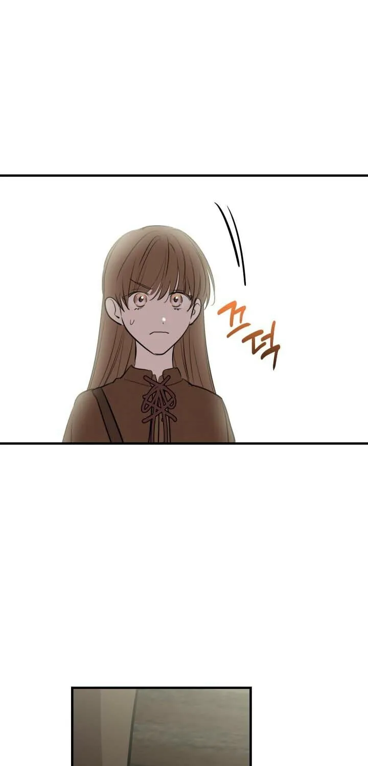 The Most Powerful Characters in the World Are Obsessed with Me Chapter 86 page 47 - 