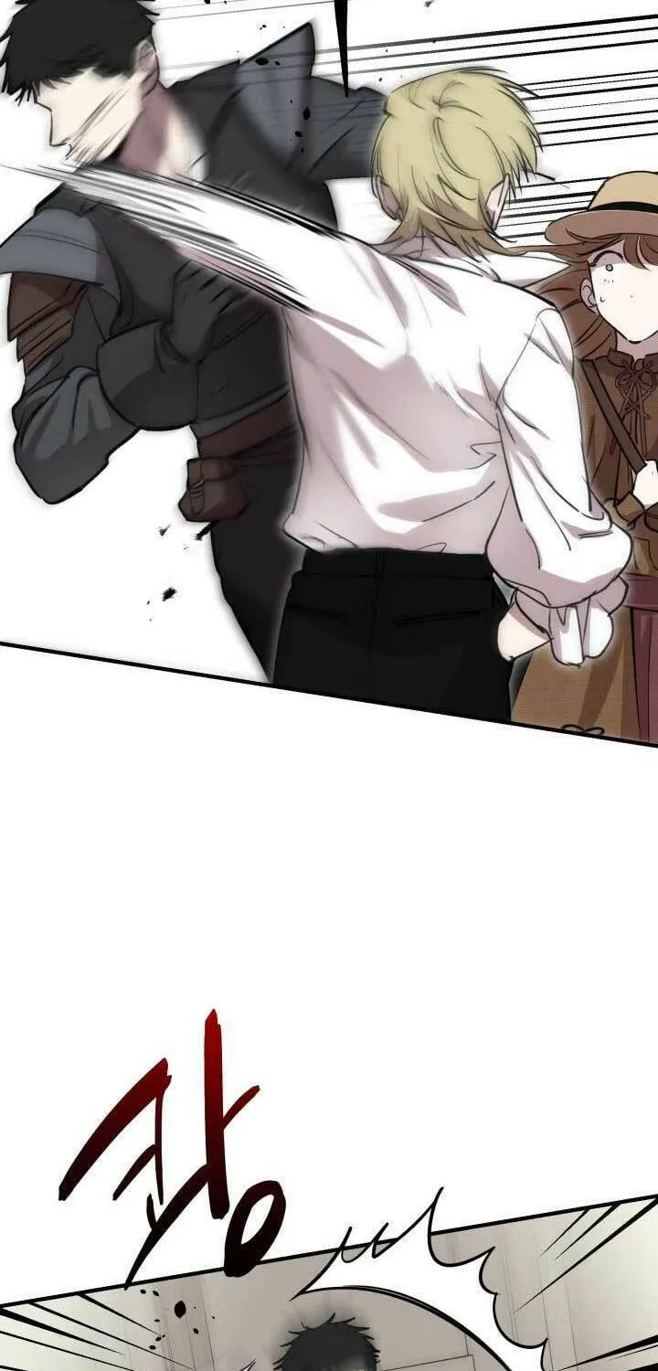 The Most Powerful Characters in the World Are Obsessed with Me Chapter 87 page 11 - 