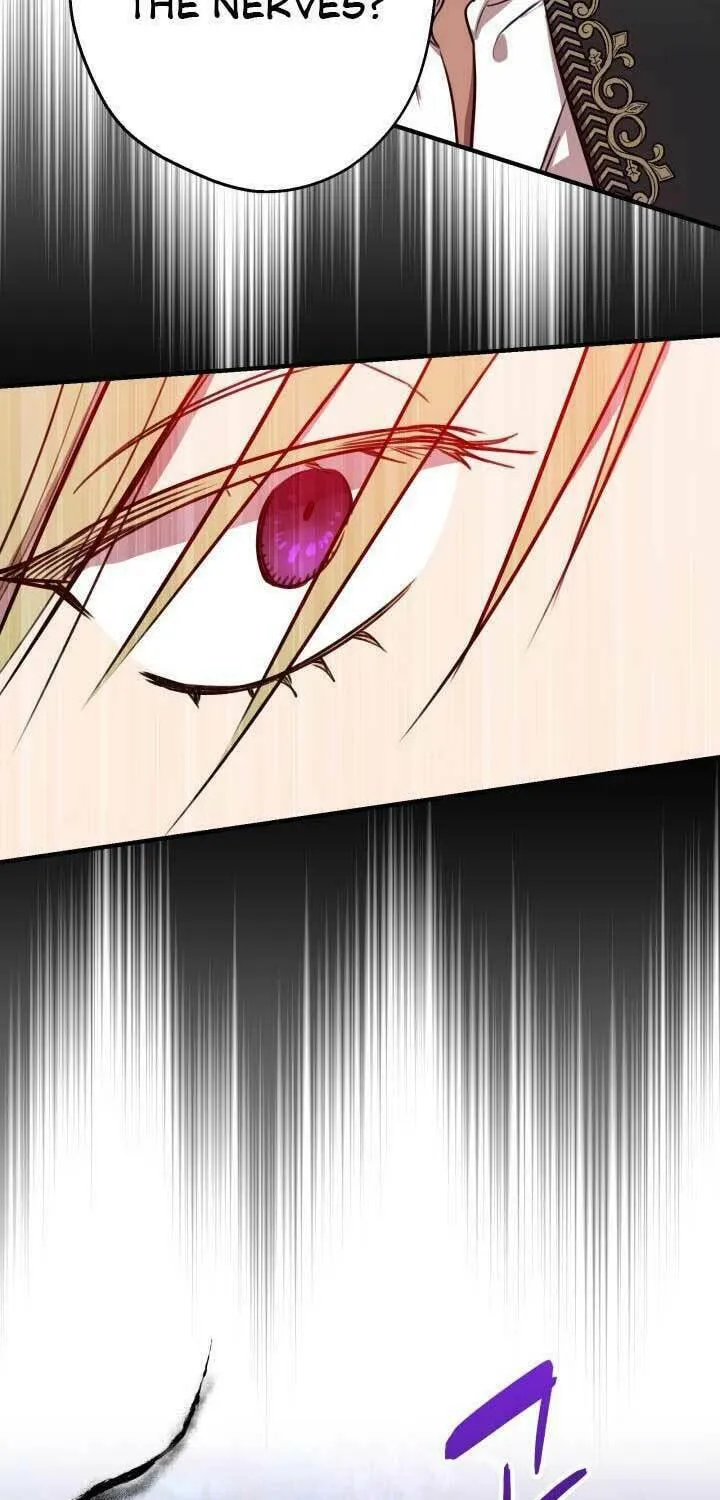 The Most Powerful Characters in the World Are Obsessed with Me Chapter 87 page 16 - 