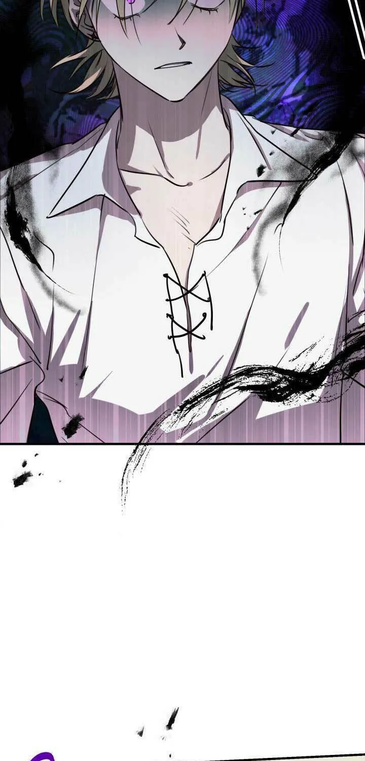 The Most Powerful Characters in the World Are Obsessed with Me Chapter 87 page 18 - 
