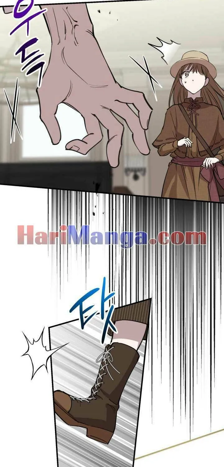 The Most Powerful Characters in the World Are Obsessed with Me Chapter 87 page 19 - 