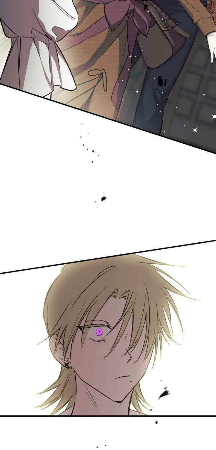 The Most Powerful Characters in the World Are Obsessed with Me Chapter 87 page 22 - 