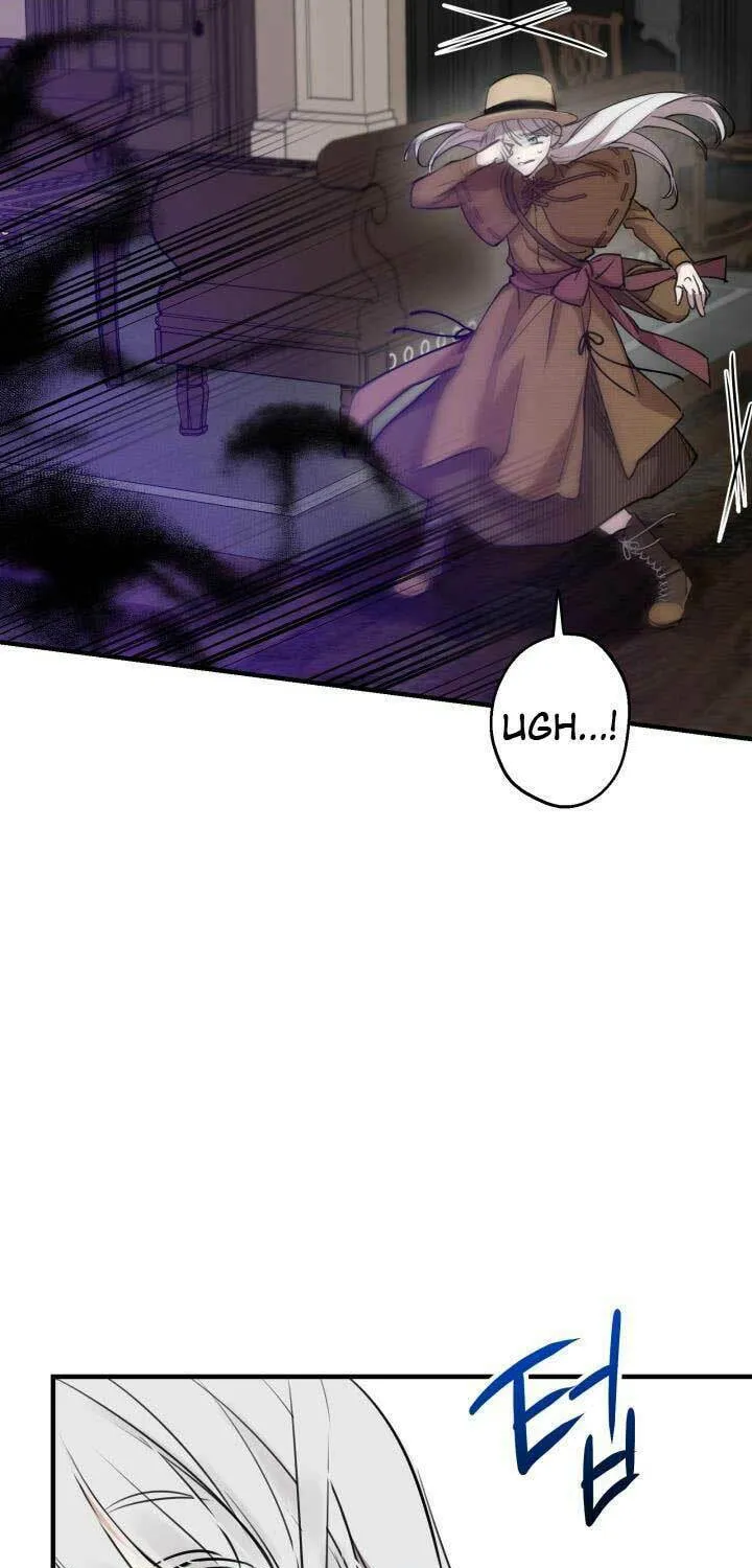 The Most Powerful Characters in the World Are Obsessed with Me Chapter 87 page 32 - 