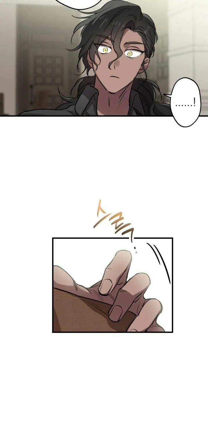 The Most Powerful Characters in the World Are Obsessed with Me Chapter 87 page 36 - 