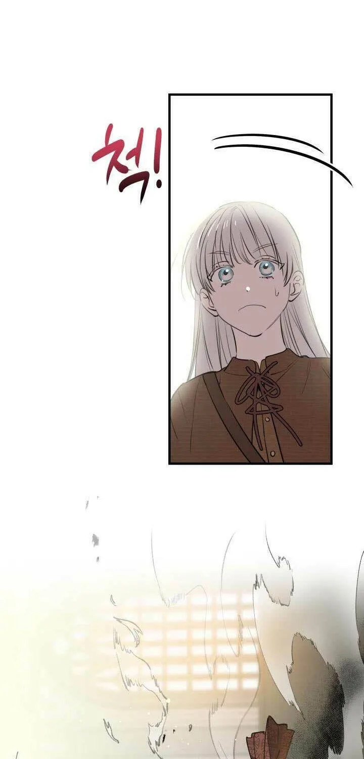 The Most Powerful Characters in the World Are Obsessed with Me Chapter 87 page 37 - 